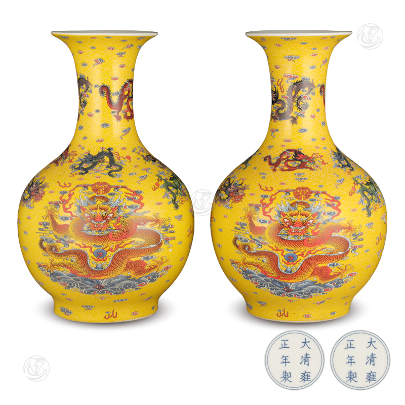黄釉珐琅彩压道龙纹赏瓶 1对（大清雍正年制款）