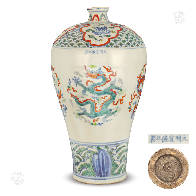 五彩龙纹梅瓶（大明宣德年制款）