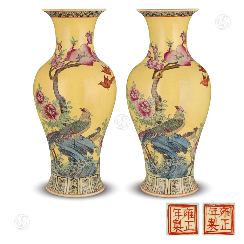 黄釉粉彩福寿双全赏瓶 1对（雍正年制款）