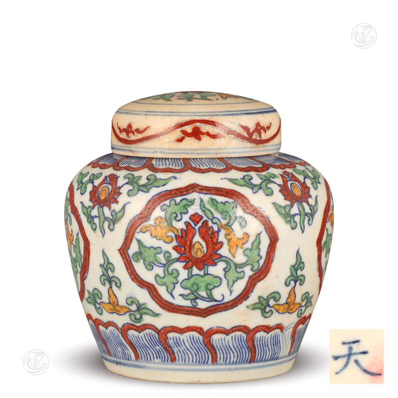 斗彩花卉纹天字罐