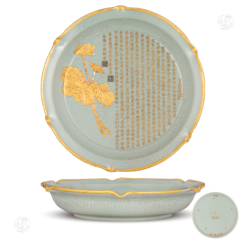 （清凉寺）汝窑天青釉花口盘