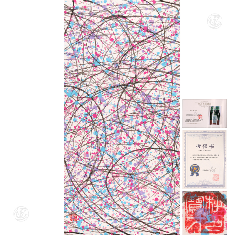 杜宝才 抽象画