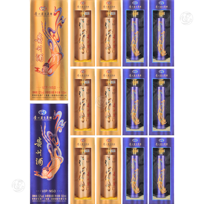 飞天贵州酒 （蓝色、金色 2箱各6瓶）
