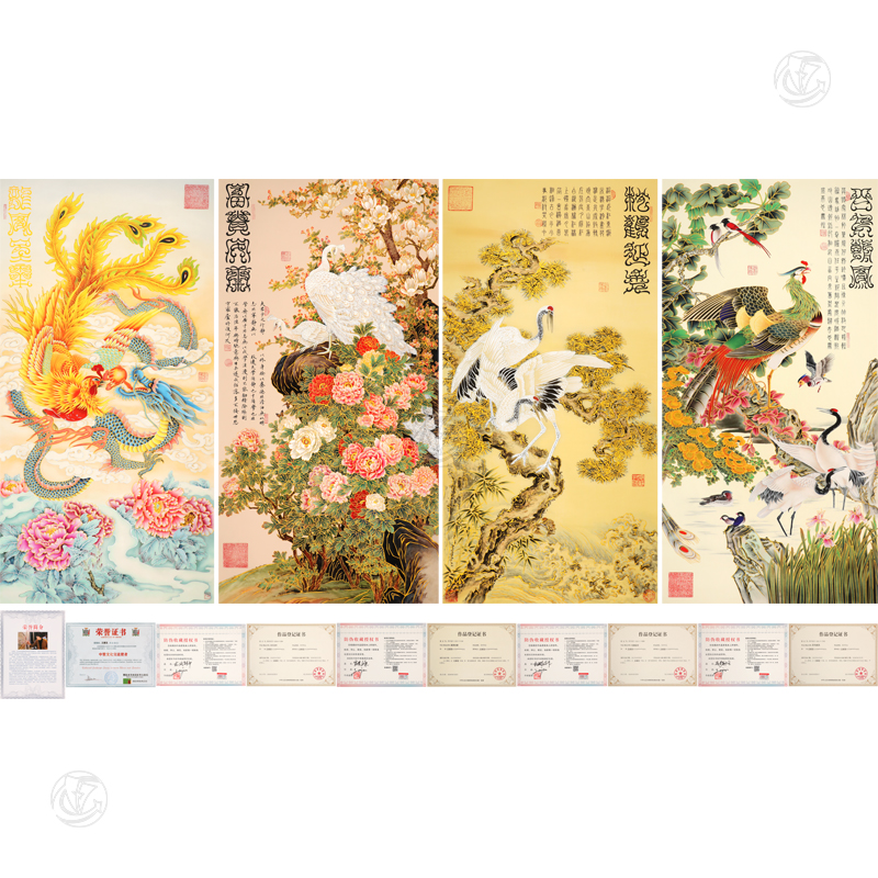 王紫芸 《龙凤鹤雀》四条屏