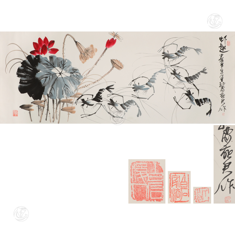 齐燕君 虾趣